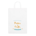 Small paper bag made of kraft paper, 90 g/m2, Retail Mini white colour image with logo 2