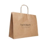 Extra large kraft paper bag, 115 g/m2, Craft XL natural colour image with logo