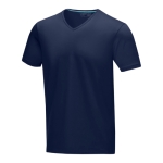 T-shirt made of organic cotton, 200 g/m², Elevate NXT