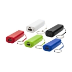 Colourful promotional powerbank with keyring, 1,200 mAh royal blue colour