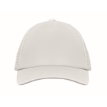 Polyester baseball cap with foam reinforcement, 150 g/m2 white colour second view