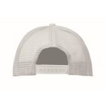 Polyester baseball cap with foam reinforcement, 150 g/m2 white colour third view