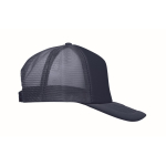 Polyester baseball cap with foam reinforcement, 150 g/m2 navy-blue colour fourth view