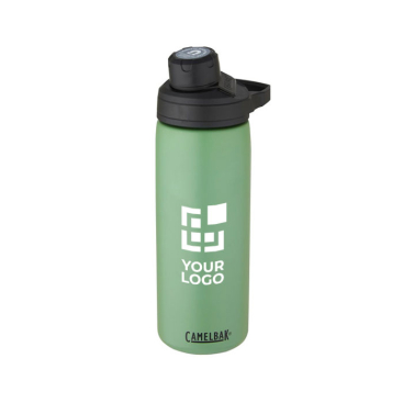 CamelBak® stainless steel bottle with double wall, 600 ml